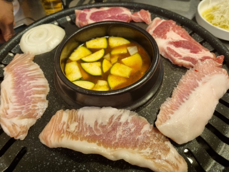  [일기]질량 보존의 법칙