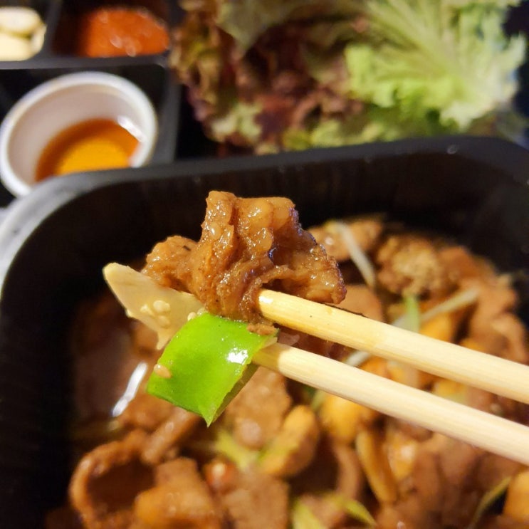  배달의민족 못잃어 고추장계란밥 맛있쩡