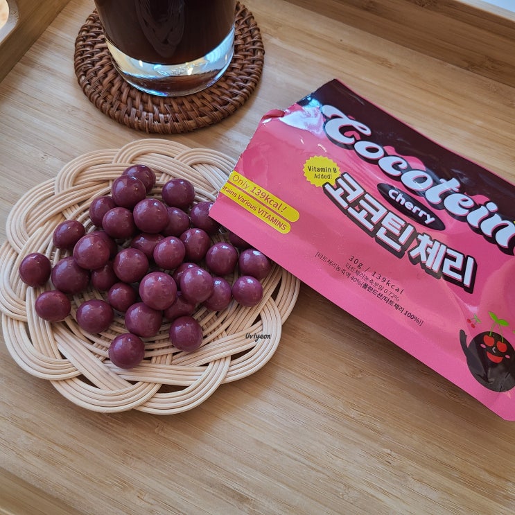  다이어트 중 간식이 생각날 때 이거머꼬 코코틴체리