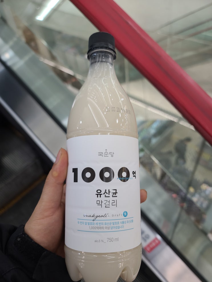 이마트 1000억 유산균 막걸리 구매