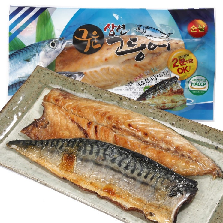 인지도 있는 삼선식품 노르웨이 구운 고등어 10팩_15팩 전자렌지 2분 OK, 1.2KG, 1세트 추천해요 인지도 있는 삼선식품 노르웨이 구운 고등어 10팩_15팩 전자렌지 2분 OK, 1.2KG, 1세트 추천해요