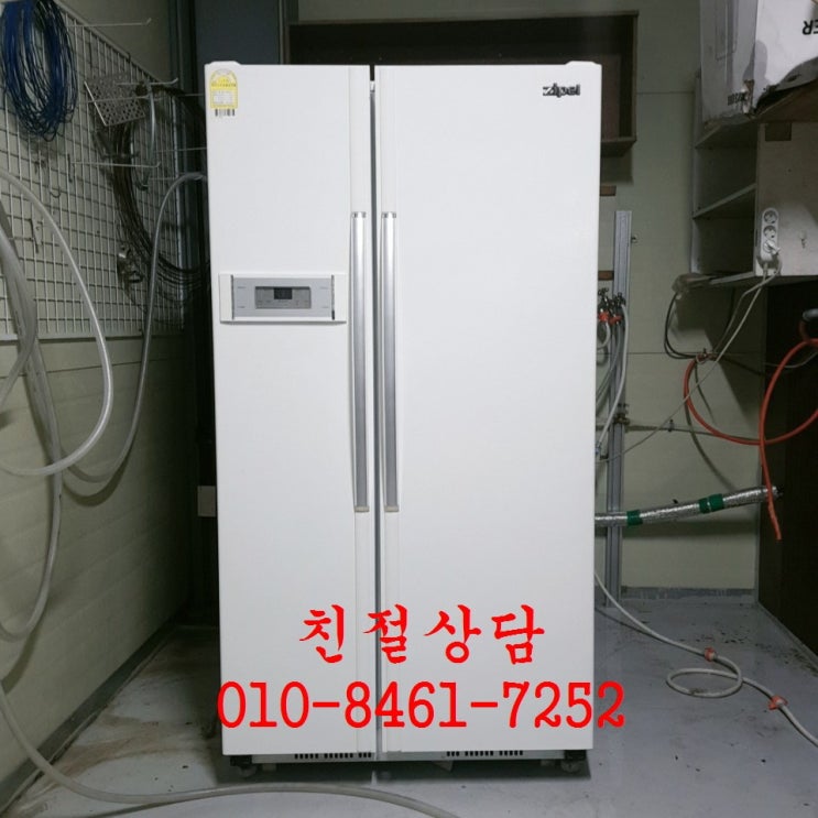 인기있는 양문형냉장고 567리터, 중고냉장고 양문형 추천합니다 인기있는 양문형냉장고 567리터, 중고냉장고 양문형 추천합니다