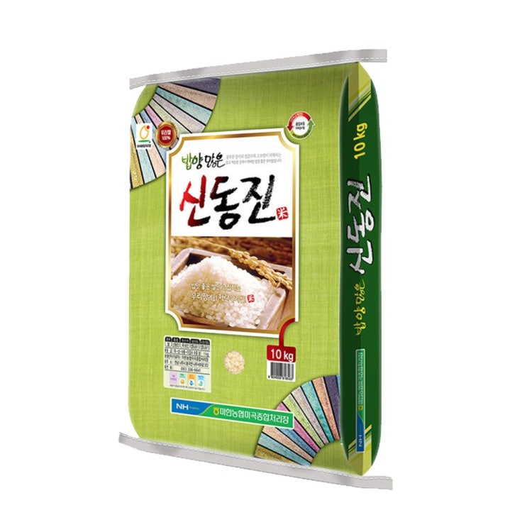 가성비갑 논앤밭위드 밥양많은 신동진 백미, 10kg, 1개 ··· 가성비갑 논앤밭위드 밥양많은 신동진 백미, 10kg, 1개 ···