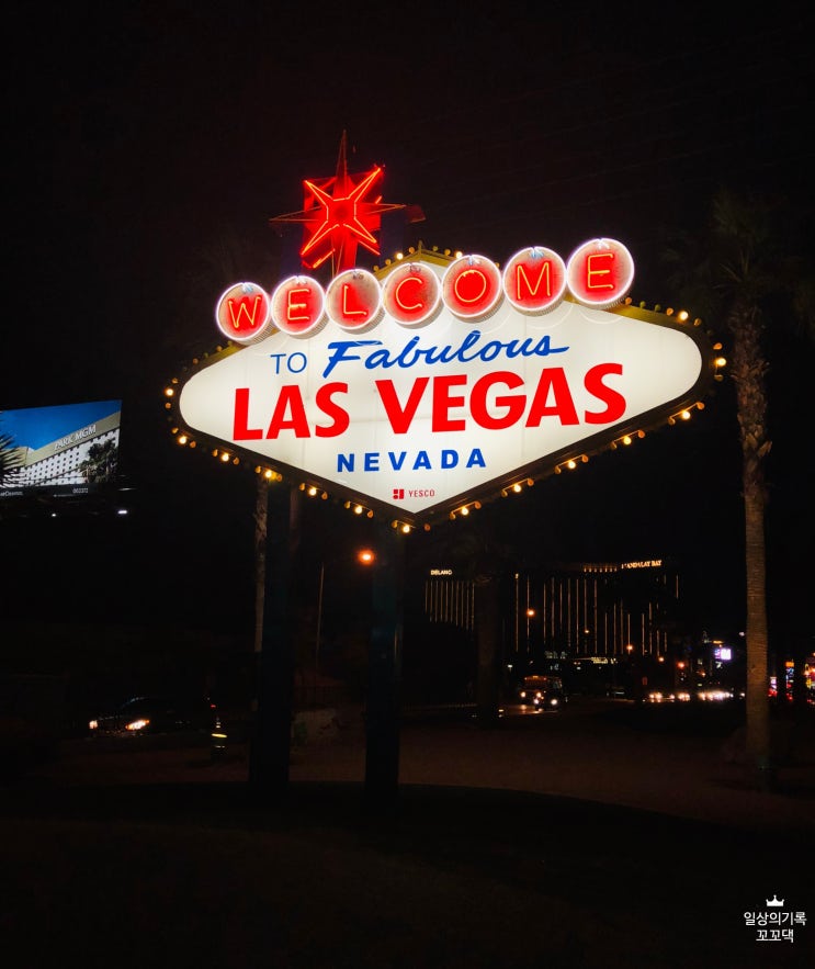 [2018.10] 미서부 신혼여행 - Day 6 그랜드 서클 Back To Vegas 돌아온 라스베가스