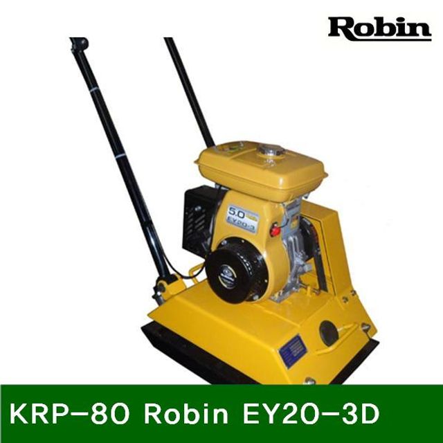 선호도 좋은 콤팩터 엔진 전동 모터 발전기 KRP 80 Robin EY20 3D 1EA *B!ust, -해당 상품 선택하기- 추천해요 선호도 좋은 콤팩터 엔진 전동 모터 발전기 KRP 80 Robin EY20 3D 1EA *B!ust, -해당 상품 선택하기- 추천해요