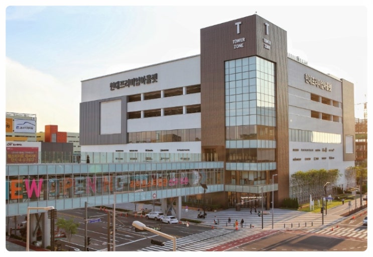  김포현대아울렛 식당 창업 점주모집