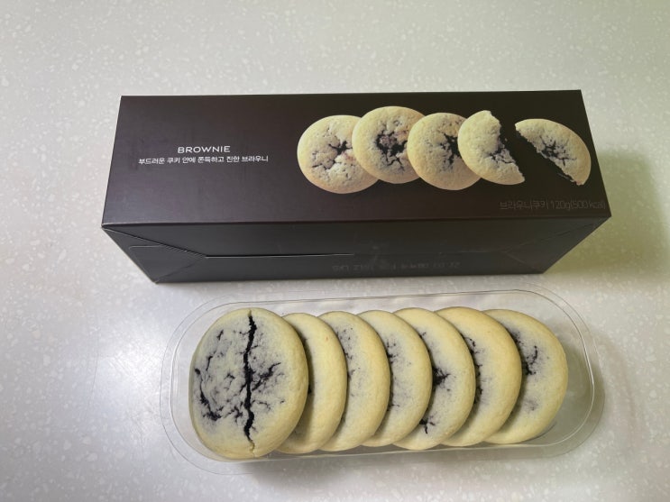 파리바게트 브라우니쿠키 진하고 쫀득한 맛 간식이나 선물로도 딱