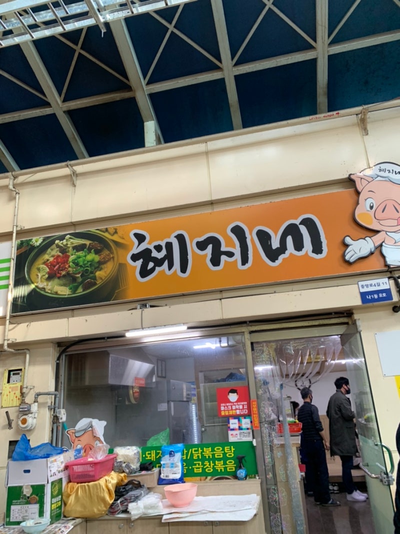 그겨울 바람이.. 차다.. : 네이버 블로그