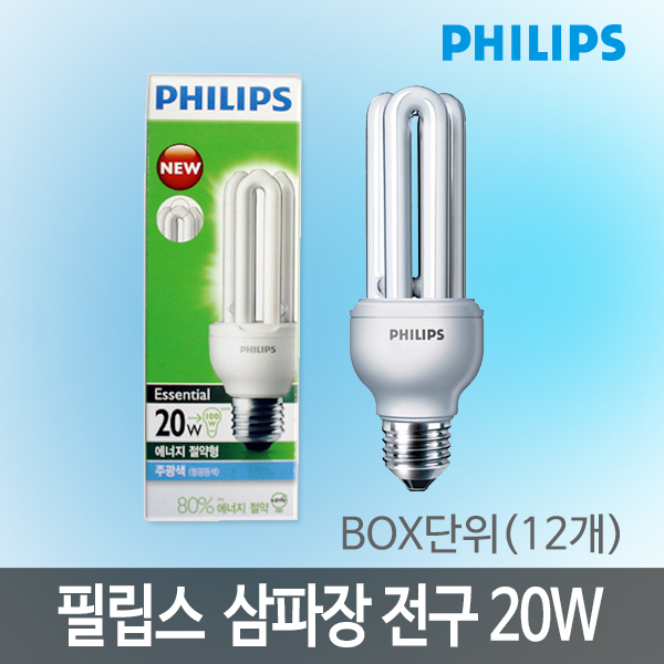가성비 뛰어난 필립스 에센셜 삼파장전구 20W BOX단위(12개), 주광색(6500K) ··· 가성비 뛰어난 필립스 에센셜 삼파장전구 20W BOX단위(12개), 주광색(6500K) ···