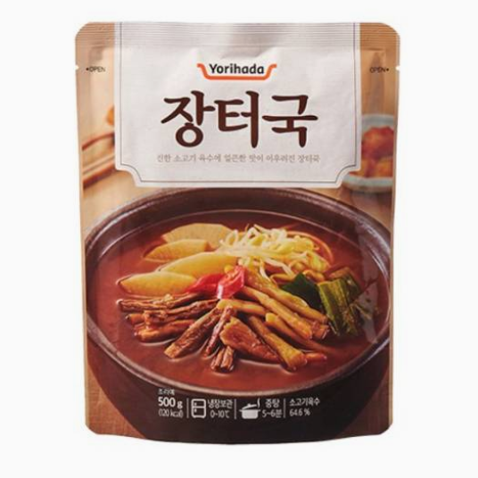 선택고민 해결 요리하다 장터국_500g, 1개, 500g 추천합니다 선택고민 해결 요리하다 장터국_500g, 1개, 500g 추천합니다