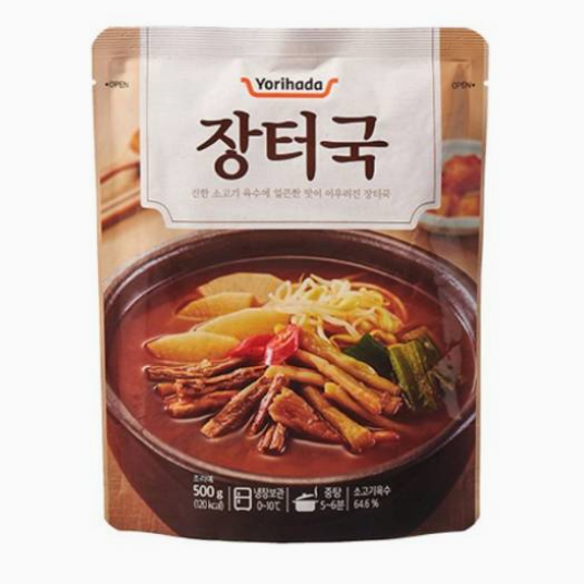 선택고민 해결 요리하다 장터국_500g, 1개, 500g 추천합니다