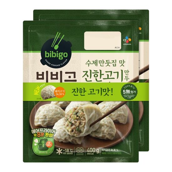 의외로 인기있는 수제더진한 고기만두 300GX2EA ··· 의외로 인기있는 수제더진한 고기만두 300GX2EA ···