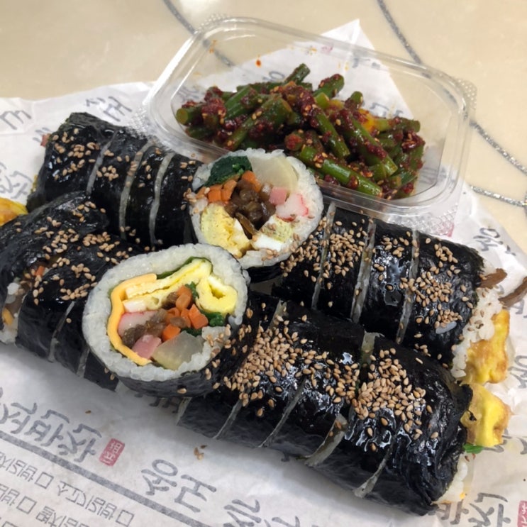  송도반찬가게 송도즉석반찬 김밥도 맛있어요
