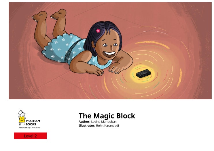  Level 2 - The Masic Block