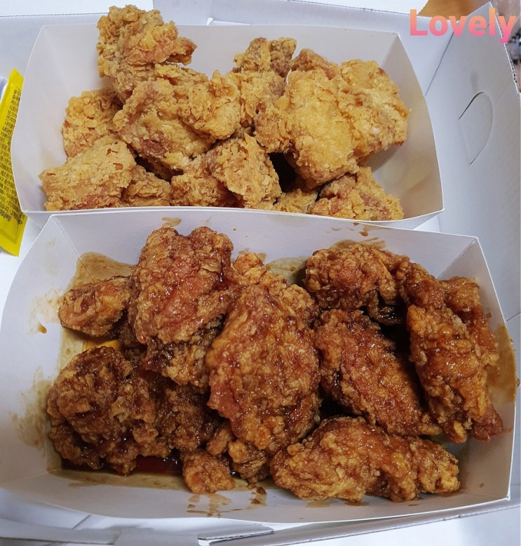 <성북 / 안암 맛집> 후라인생맛집 본점 후기 <성북 / 안암 맛집> 후라인생맛집 본점 후기