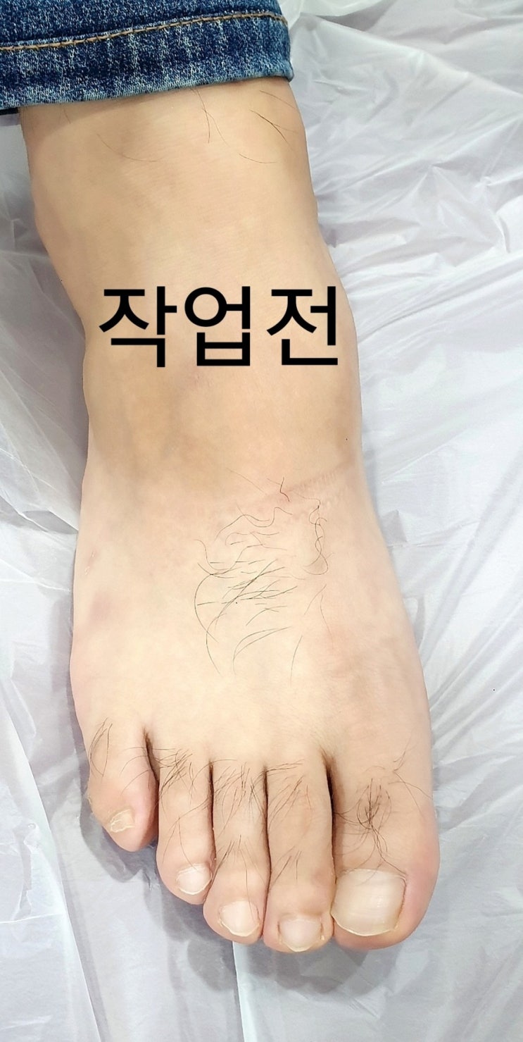  진주왁싱 진주발등왁싱 바디왁싱 이케이뷰티