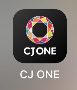  [재테크/앱테크] CJ ONE 어플 속 펀타운 게임하고 무료로 포인트 받기 (3월)