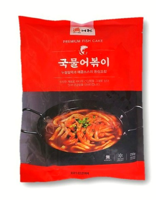  [진어전] 국물 어묵볶이 230g - 서일식자재