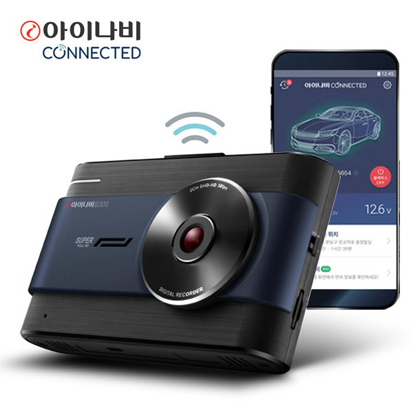 인지도 있는 (출장장착)B300 32GB 슈퍼풀HD 2채널 아이나비 블랙박스 2K 좋아요 인지도 있는 (출장장착)B300 32GB 슈퍼풀HD 2채널 아이나비 블랙박스 2K 좋아요