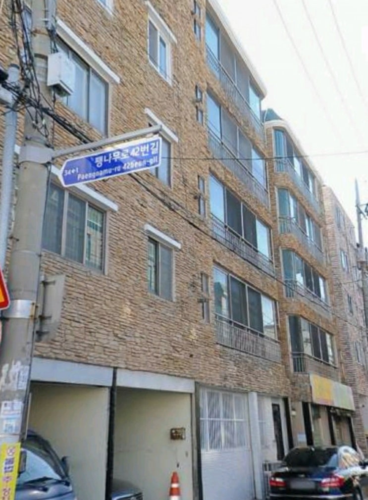  부산 북구 구포동 동진그린빌라 보일러 설치