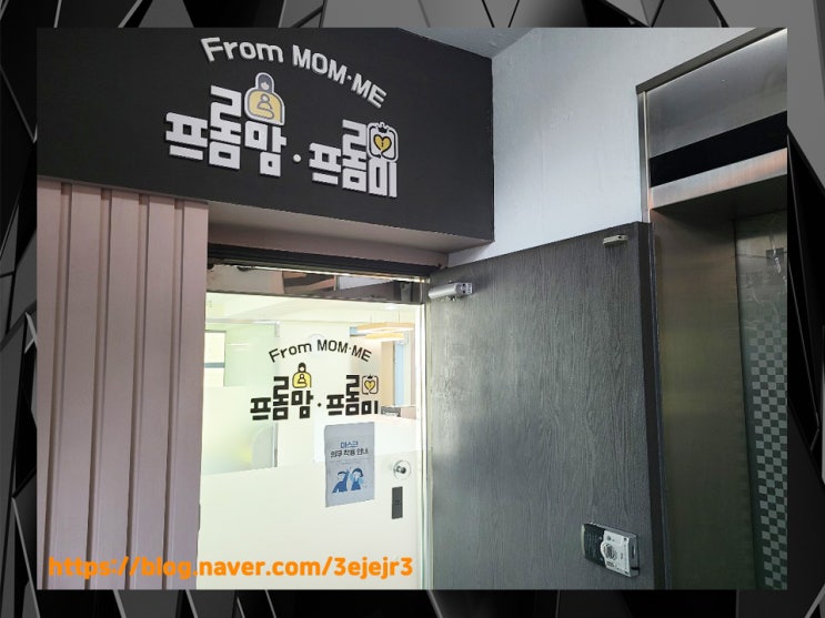 자폐스펙트럼 증상 알아봤어요 – 센터후기 자폐스펙트럼 증상 알아봤어요 – 센터후기