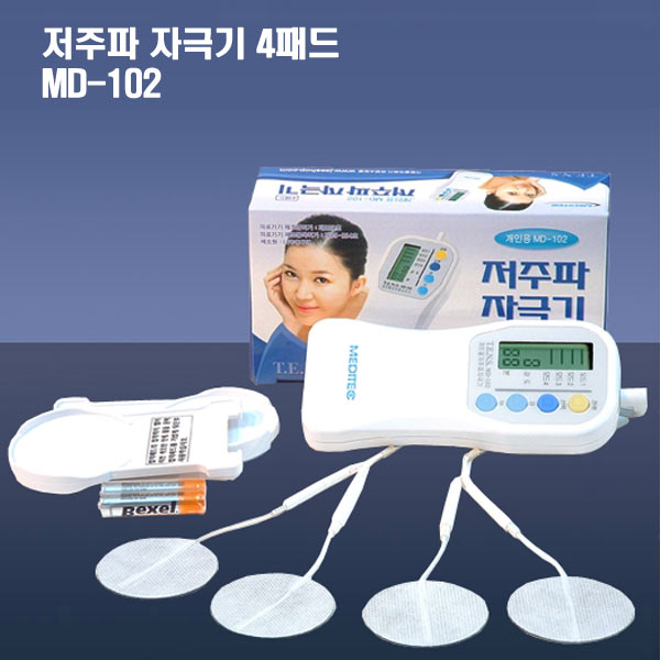 잘팔리는 메디텍 개인용 저주파 자극기 MD-102, 단품 좋아요