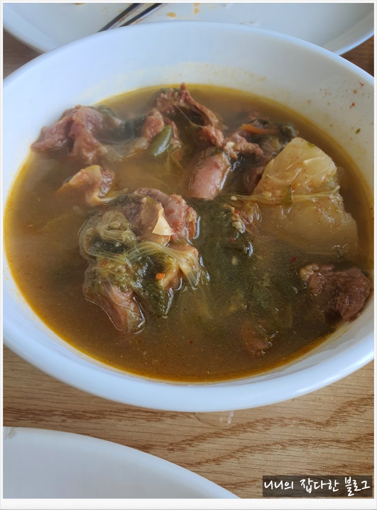  양주백석맛집~ 제대로 한식뷔페 발해! 에서 맛있게 점심을 먹었어요