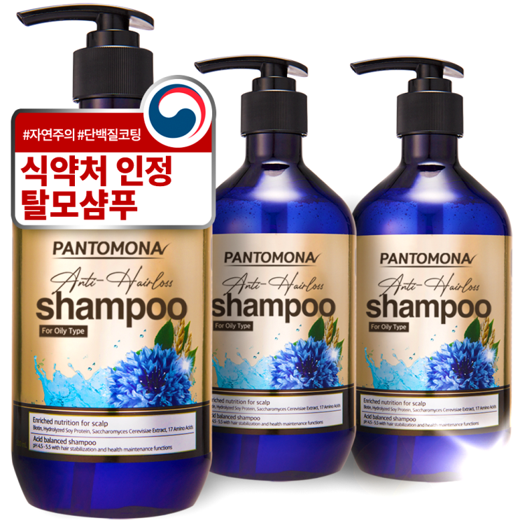 인기있는 판토모나 탈모증상완화 샴푸 비오틴 천연맥주효모 지루성두피염 탈모방지 지성 비듬케어 1위, 3개, 500ml 추천해요 인기있는 판토모나 탈모증상완화 샴푸 비오틴 천연맥주효모 지루성두피염 탈모방지 지성 비듬케어 1위, 3개, 500ml 추천해요