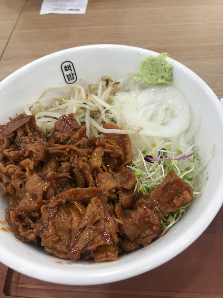  [성서 이곡동 맛집] 성서 이마트 푸드코트 '미식가' 솔직 후기