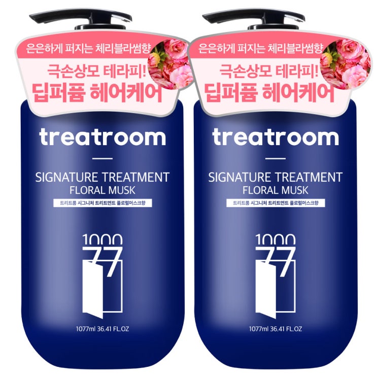 최근 많이 팔린 트리트룸 시그니처 대용량 트리트먼트 플로럴머스크향, 1077ml, 2개(로켓배송) 추천합니다 최근 많이 팔린 트리트룸 시그니처 대용량 트리트먼트 플로럴머스크향, 1077ml, 2개(로켓배송) 추천합니다