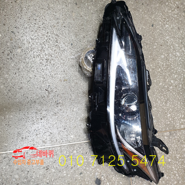  수입차중고부품-렉서스 뉴 제너레이션 ES 300h 중고 라이트 전조등 헤드램프 (장안동중고부품 렉서스중고부품 중고라이트 장한평 네바퀴)