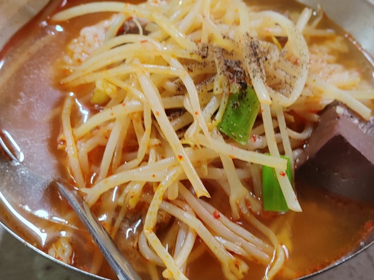  내돈내산,함안 한우 국밥촌 , 한우국밥, 백종원 3대천왕 대구식당