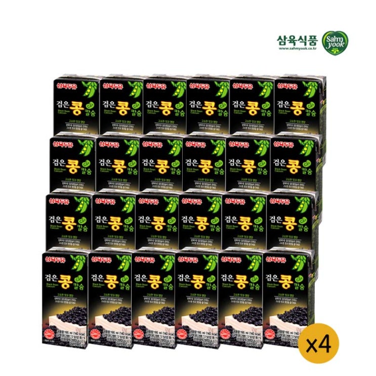 핵가성비 좋은 삼육두유 검은콩칼슘 190ml 24개입, 96개 추천해요 핵가성비 좋은 삼육두유 검은콩칼슘 190ml 24개입, 96개 추천해요