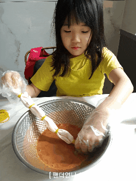 비앤에프교육 : 천연황토염색키트 로 직접 천연염색법 으로 손수건염색 체험