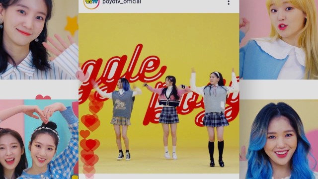  [MV] 오마이걸 _ 보글보글 [뮤비/가사/듣기]