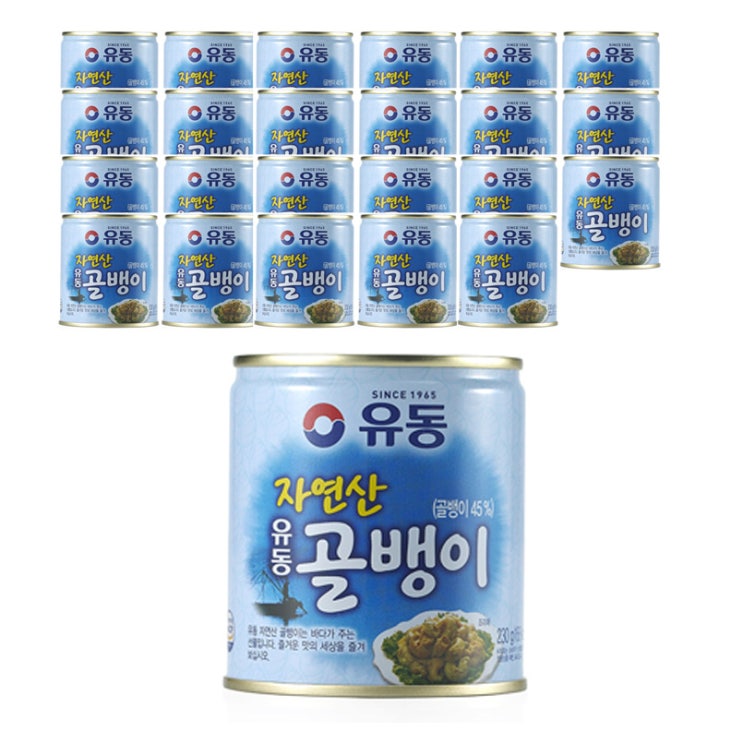 잘나가는 유동 자연산 골뱅이, 230g, 24개 추천해요 잘나가는 유동 자연산 골뱅이, 230g, 24개 추천해요
