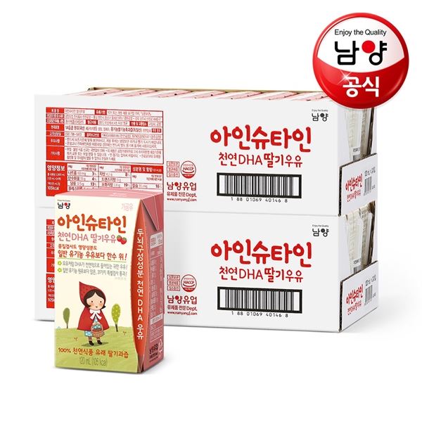 후기가 좋은 남양 아인슈타인플러스 120mlx48팩 딸기, 아인슈타인 플러스 딸기/120mlx48팩 좋아요 후기가 좋은 남양 아인슈타인플러스 120mlx48팩 딸기, 아인슈타인 플러스 딸기/120mlx48팩 좋아요