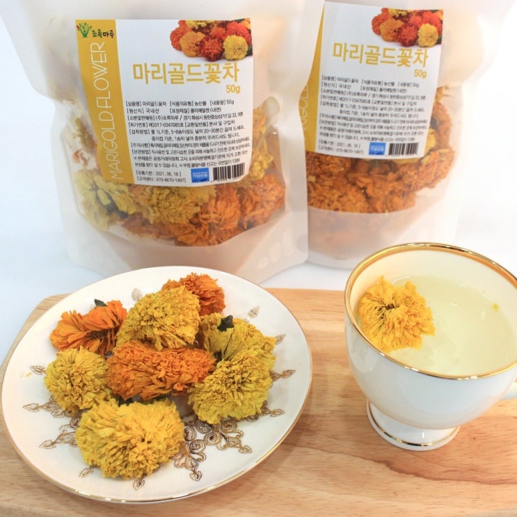 가성비 좋은 초록마루 금잔화 국내산, 마리골드꽃 50g 1개 추천해요 가성비 좋은 초록마루 금잔화 국내산, 마리골드꽃 50g 1개 추천해요