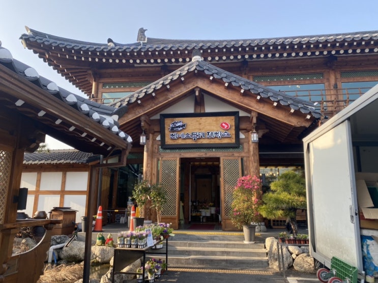  [수원고색동 카페]삐에스몽테 제빵소