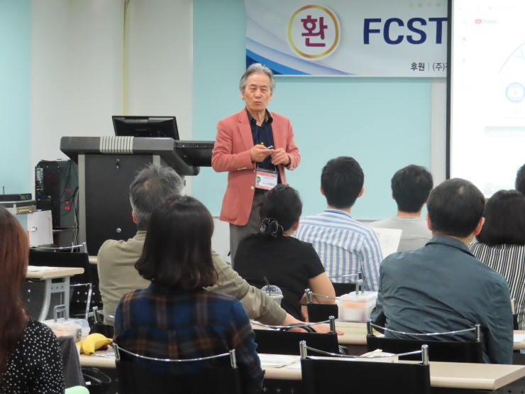  FCST전문가과정을 마치며 (2) 후기 및 FCST의 병리