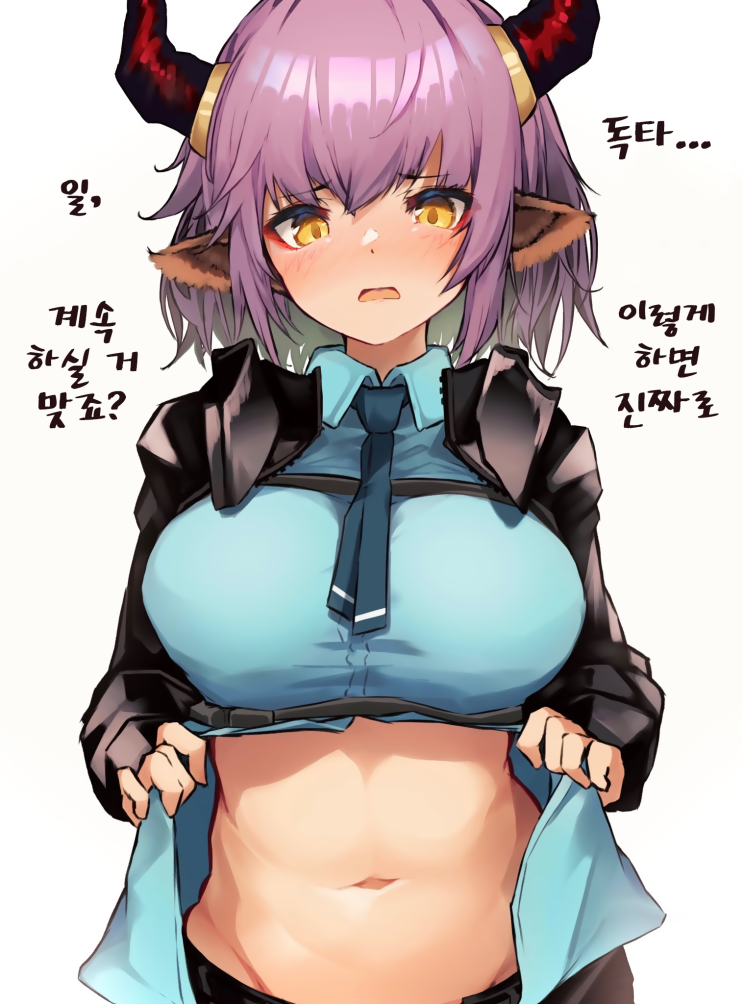  [번역] 이렇게 하면 진짜로 일, 계속 하실 거 맞죠?(제목 미상) [タブヘッド] [명일방주/단편]