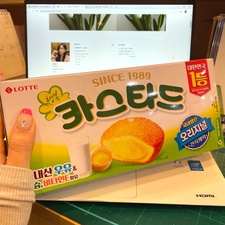  ෆ 오전반차 내고 느긋한 금요일 ෆ