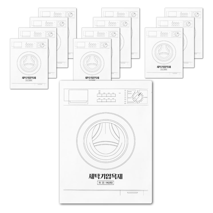 최근 많이 팔린 무로 세탁기입욕제 통돌이 드럼 겸용, 200g, 12개(로켓배송) 추천해요 최근 많이 팔린 무로 세탁기입욕제 통돌이 드럼 겸용, 200g, 12개(로켓배송) 추천해요