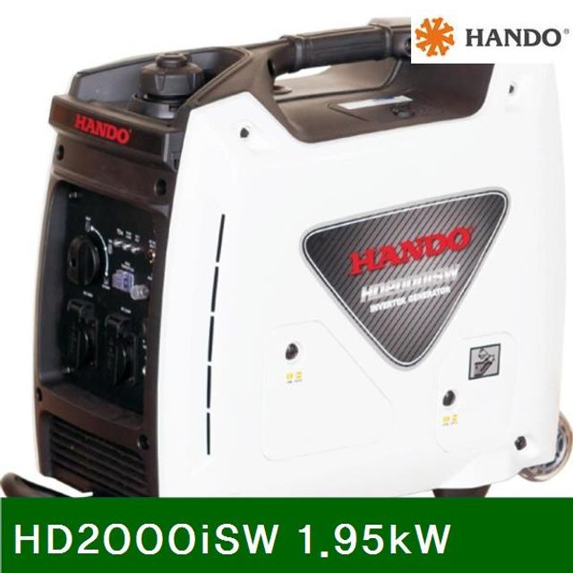 리뷰가 좋은 엔진 모터 HD2000iSW 전동 1.95kW 인버터발전기 1.6kW 1EA !Lzus, -본 상품 선택하기- 추천해요 리뷰가 좋은 엔진 모터 HD2000iSW 전동 1.95kW 인버터발전기 1.6kW 1EA !Lzus, -본 상품 선택하기- 추천해요