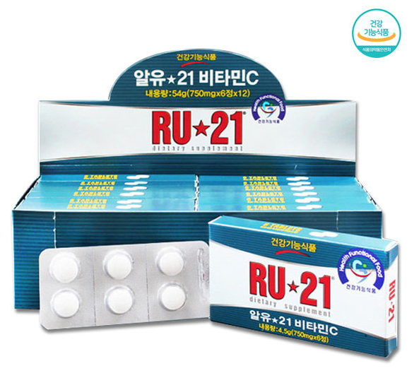  직장인들의 필수품 숙취해소제 RU21