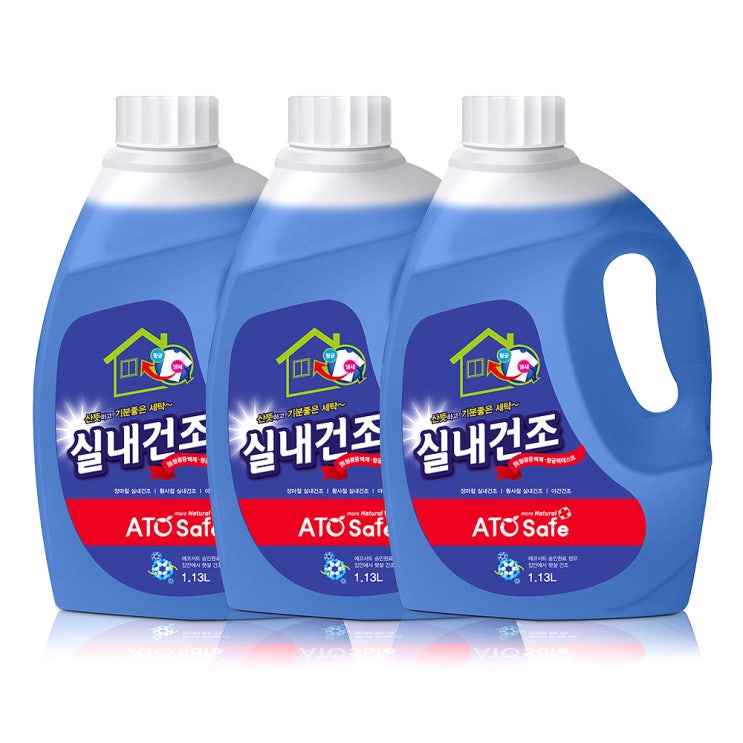 후기가 정말 좋은 아토세이프 실내건조 세제, 1.13L, 3개입(로켓배송) 추천합니다 후기가 정말 좋은 아토세이프 실내건조 세제, 1.13L, 3개입(로켓배송) 추천합니다