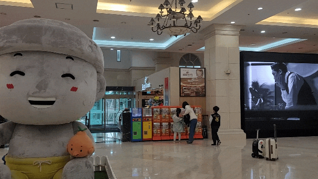  3월 제주도 여행 4박 5일 셋째 날 (뚱보아저씨, 그 해 여름, 만복흑돼지, Y리조트제주)