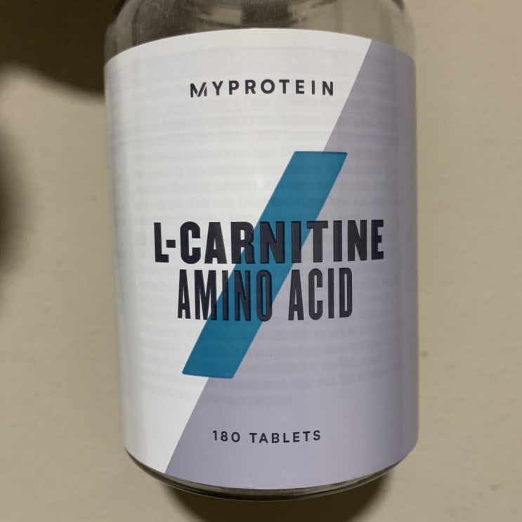  마이프로틴 L-카르니틴 알약 보충제 후기, 추천 (MYPROTEIN L-CARNITINE 보충제)