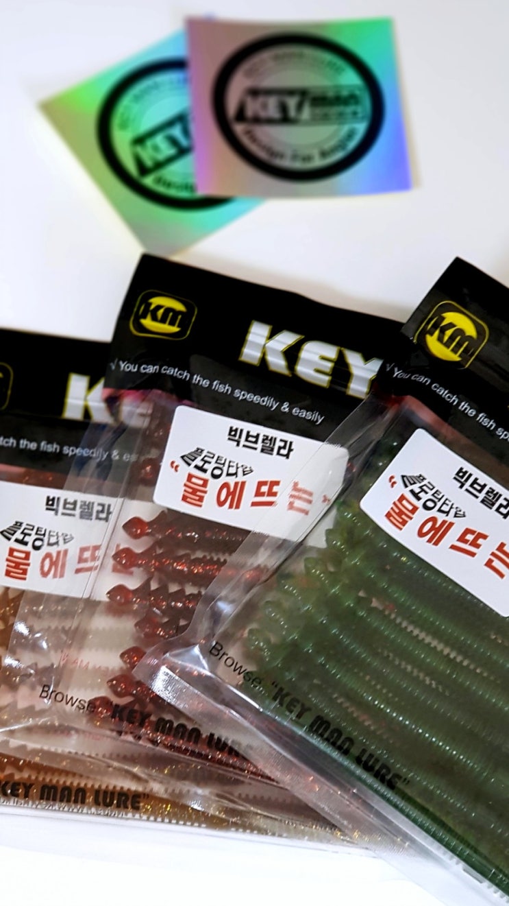  나도 샀다~! 키맨루어 물에 뜨는 빅브렐라 플로팅웜~