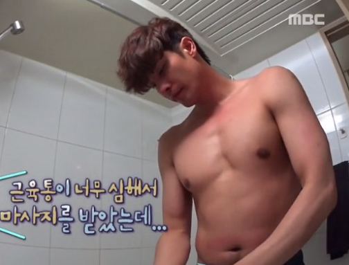 나혼자산다 성훈 키스마크, 하차 진실 나혼자산다 성훈 키스마크, 하차 진실